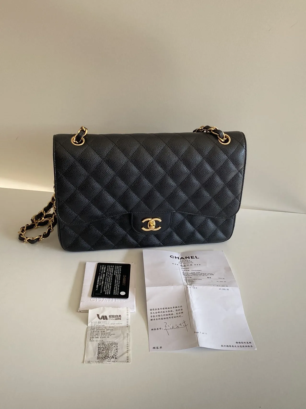 CHANEL Black Jumbo Classic Flap Bag CHANEL Black Jumbo Classic Flap Bag