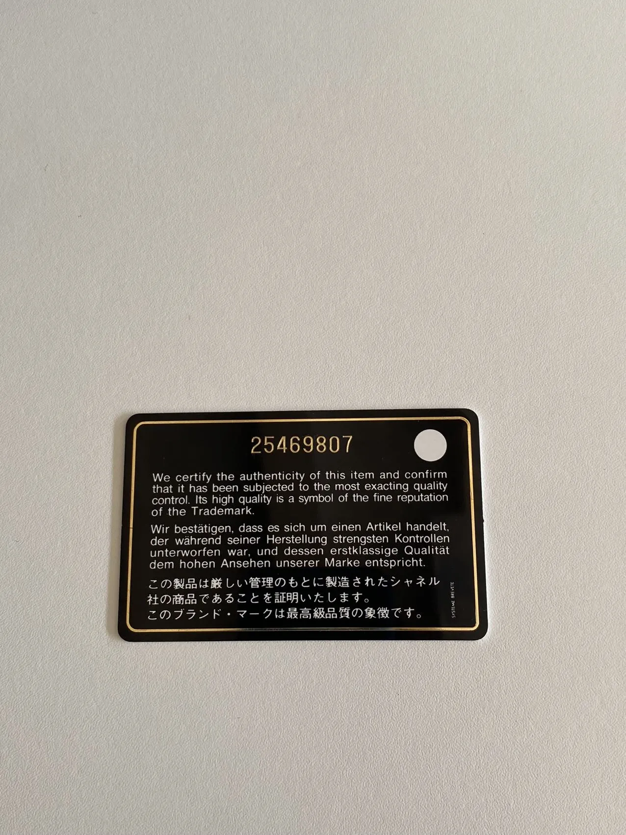 CHANEL Black Jumbo Classic Flap Bag CHANEL Black Jumbo Classic Flap Bag