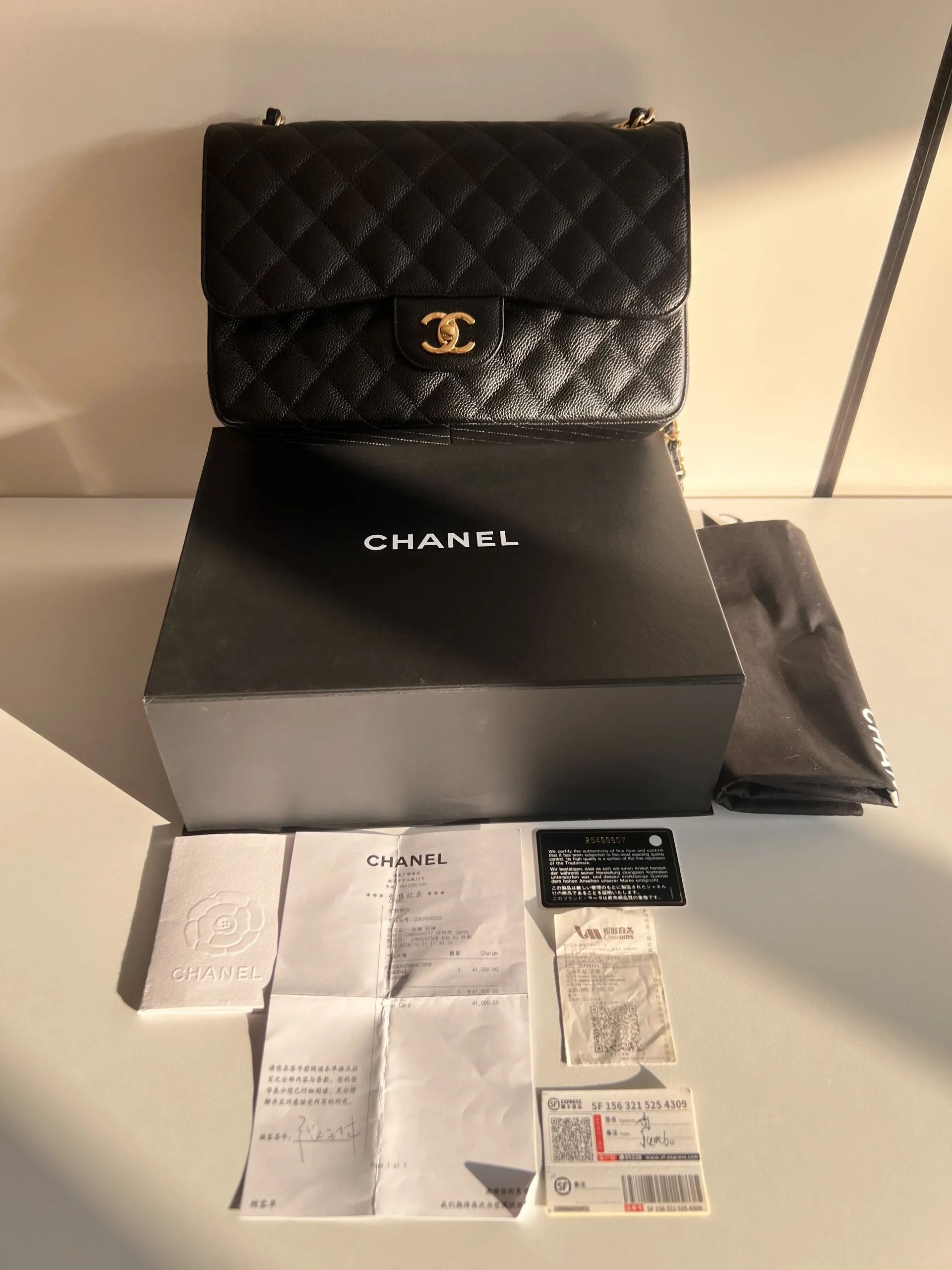 CHANEL Black Jumbo Classic Flap Bag CHANEL Black Jumbo Classic Flap Bag