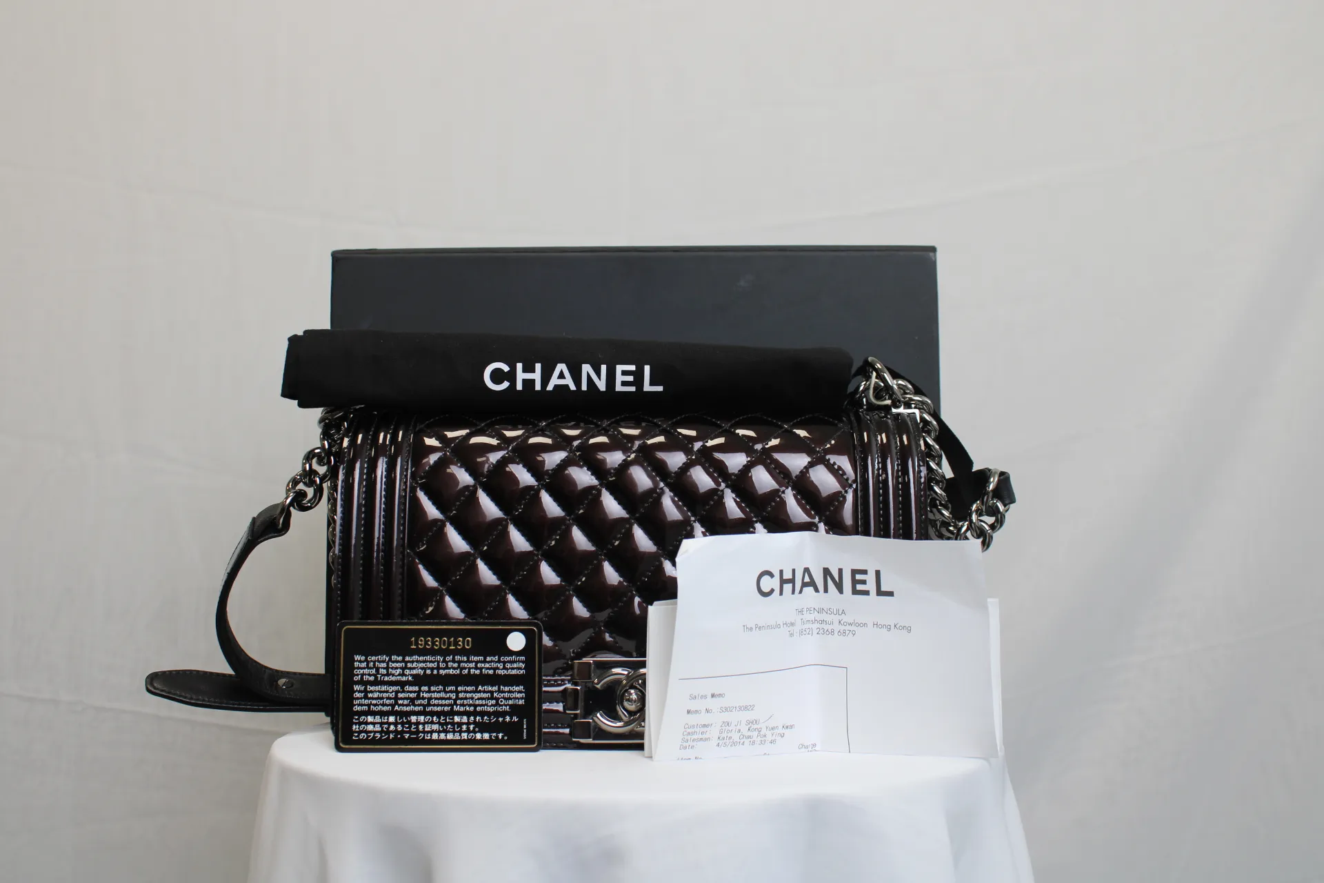 CHANEL Black / Brown Patent Medium Boy Bag CHANEL Black / Brown Patent Medium Boy Bag