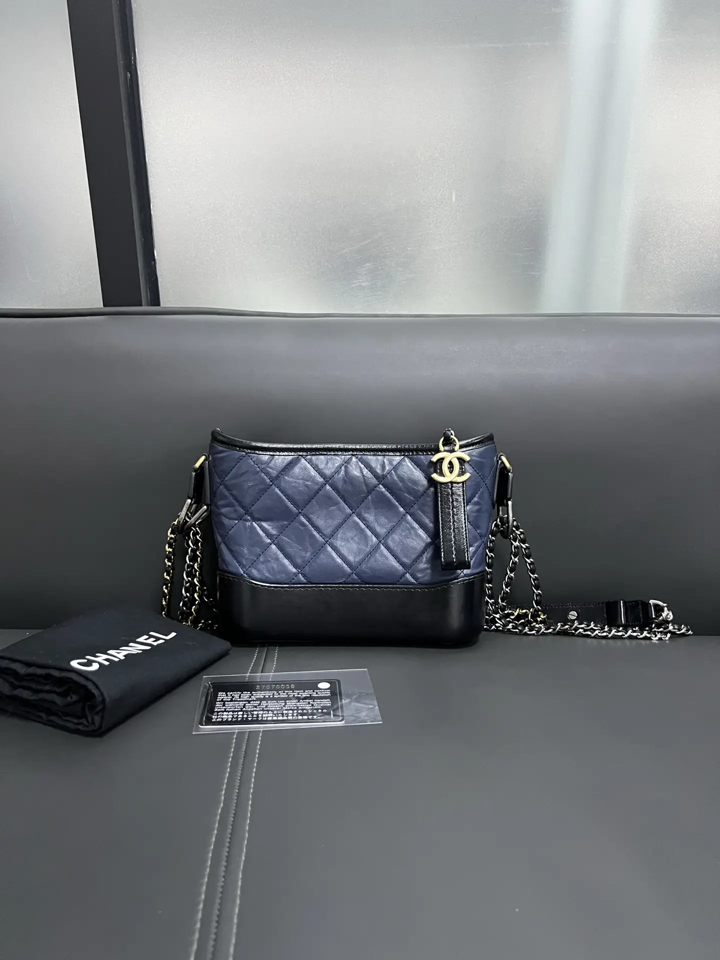 CHANEL Gabrielle Hobo Small Navy Bag CHANEL Gabrielle Hobo Small Navy Bag