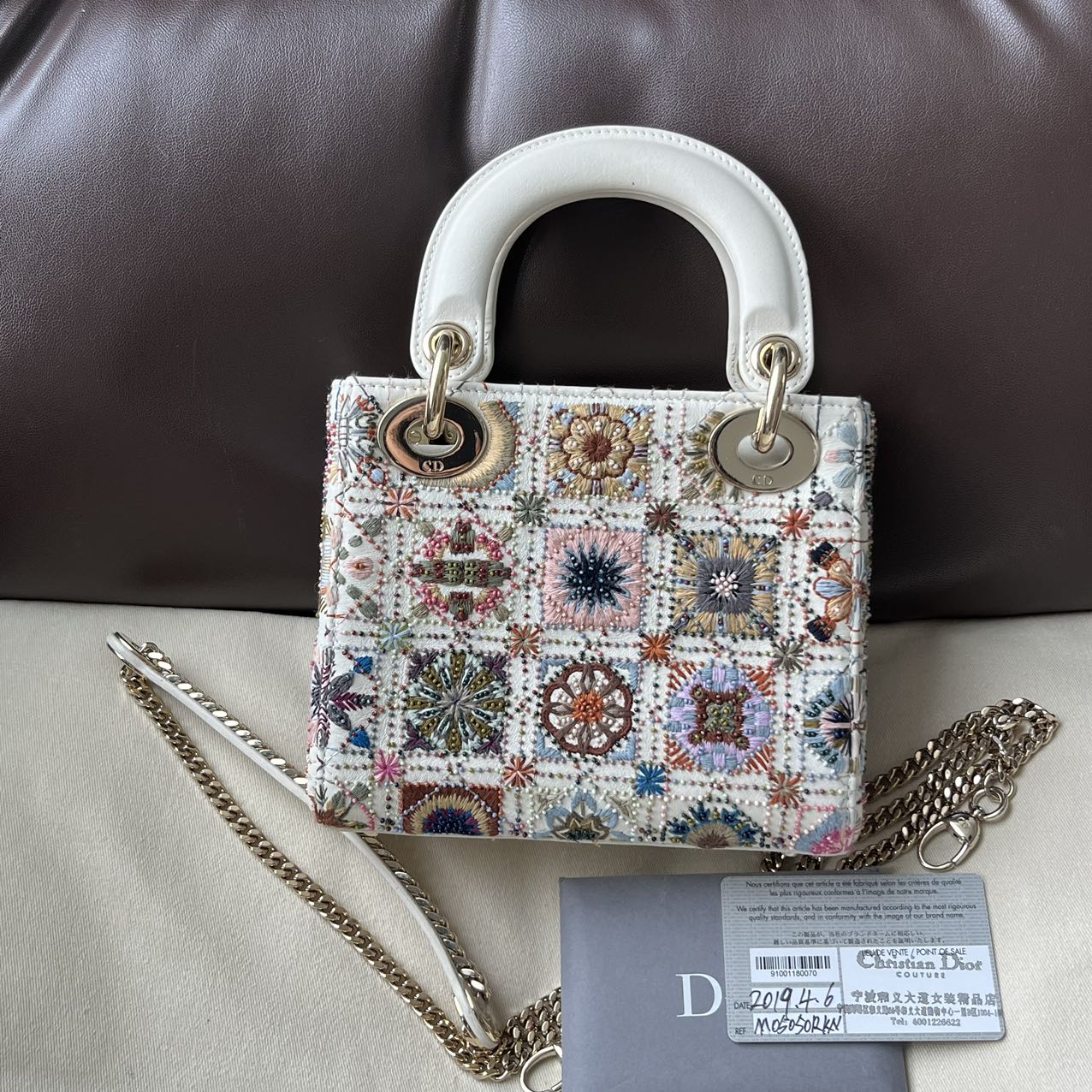 Dior Lady Dior Mini Calfskin Embroidered Beaded Geometric Cannage Mini Lady  Bag