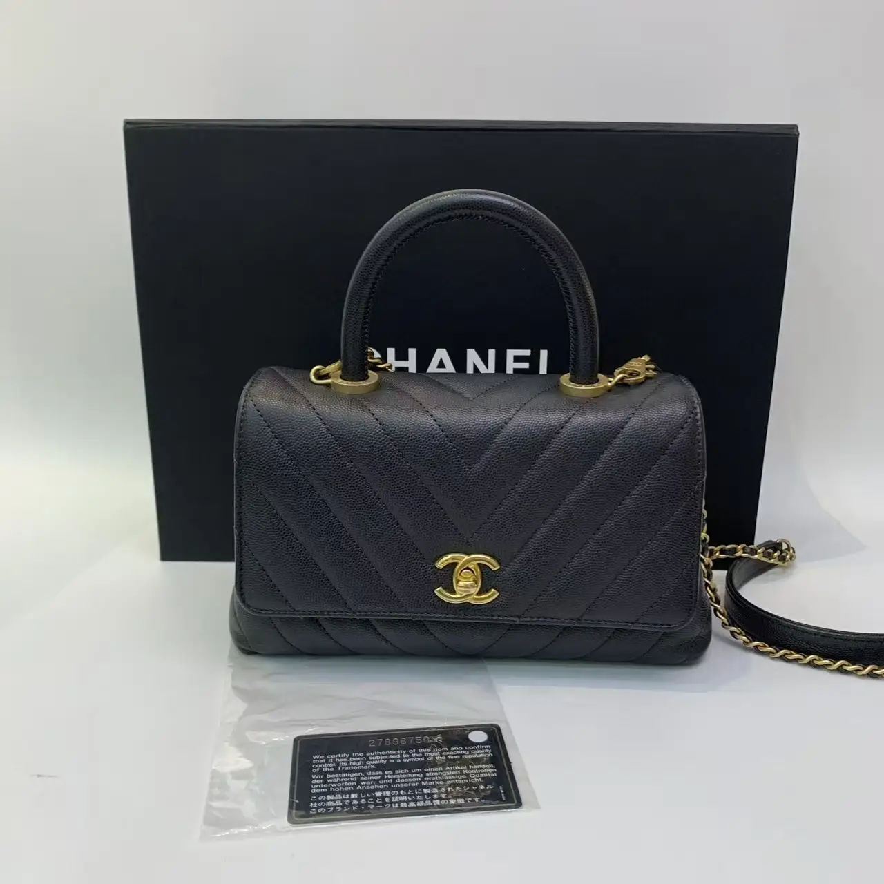 CHANEL Coco Handle Bag Small CHANEL Coco Handle Bag Small