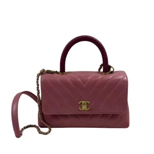 CHANEL Coco Handle Bag Small