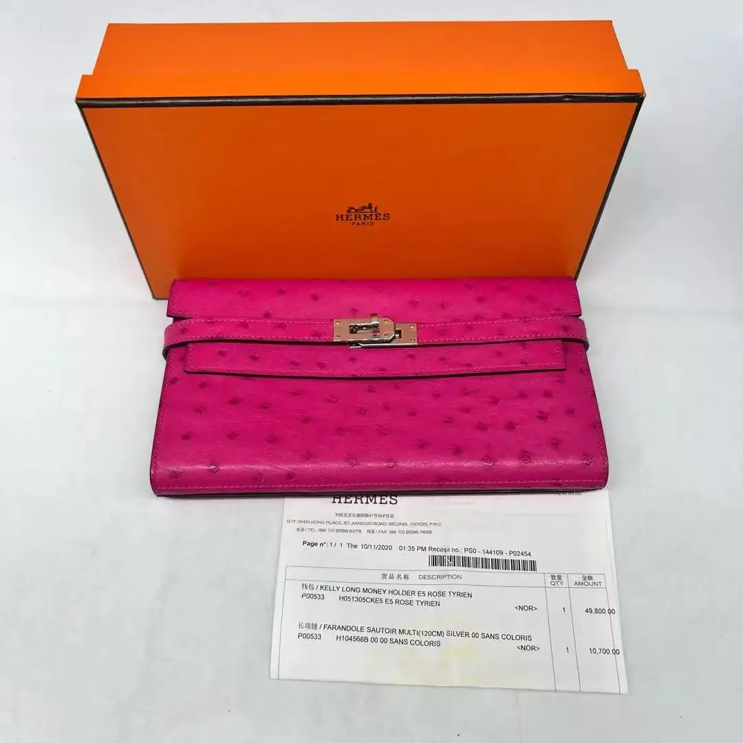 Hermès Kelly Long Money Holder E5 Rose Tyrien Hermès Kelly Long Money Holder E5 Rose Tyrien
