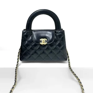 CHANEL Black Quilted Aged Calfskin Nano Kelly Bag Brushed Gold Hardware