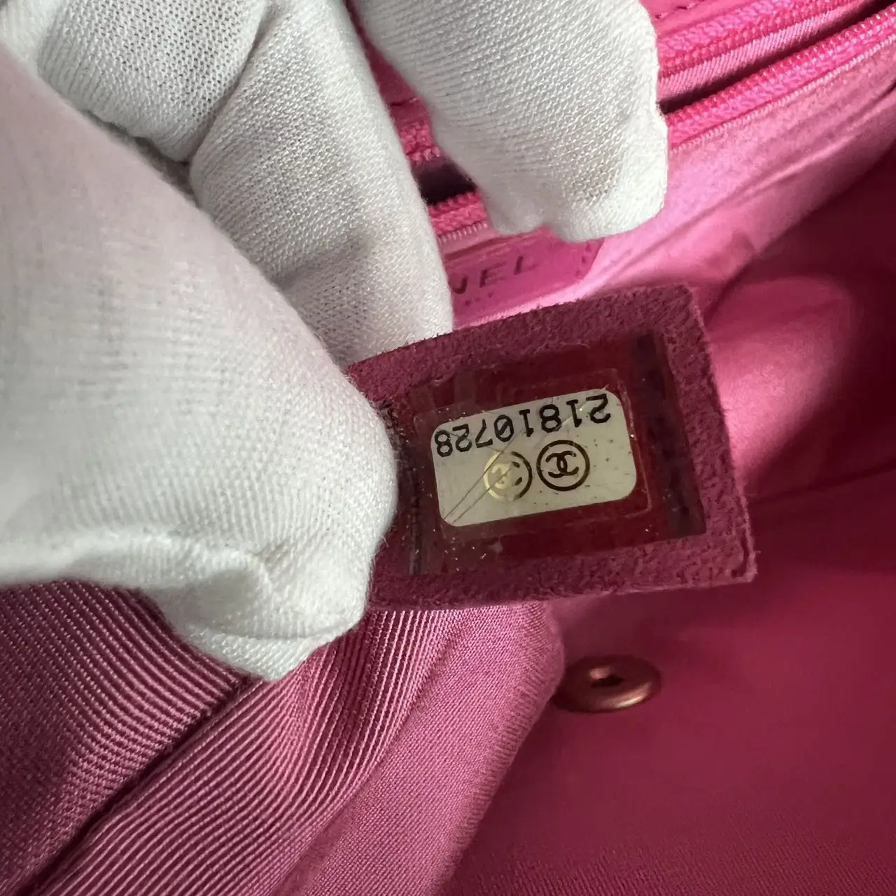 CHANEL Classic Flap Bag Small Pink Quilted Lambskin Bag Seasonal Collection New CHANEL Classic Flap Bag Small Pink Quilted Lambskin Bag Seasonal Collection New