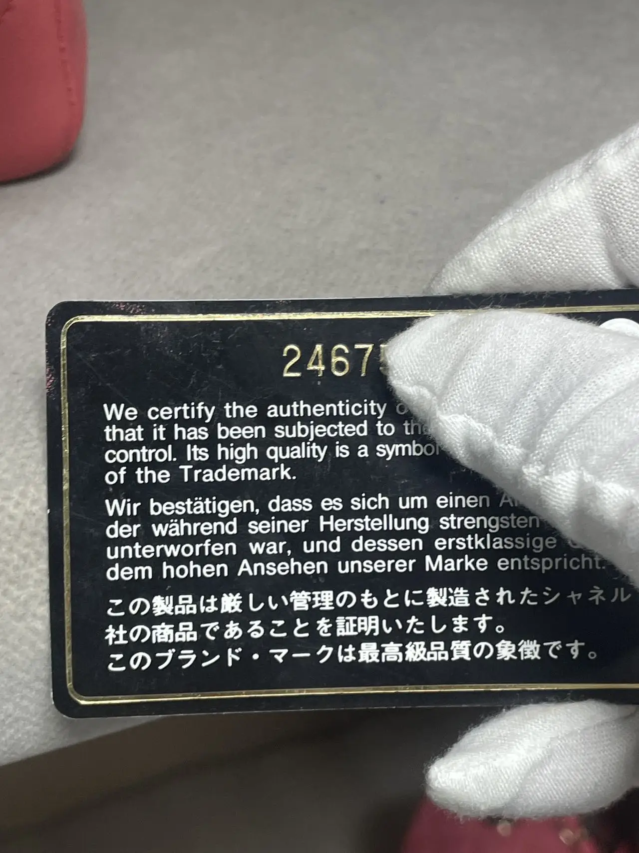 CHANEL Pink Medium Classic Chevron Lambskin Double Flap CHANEL Pink Medium Classic Chevron Lambskin Double Flap