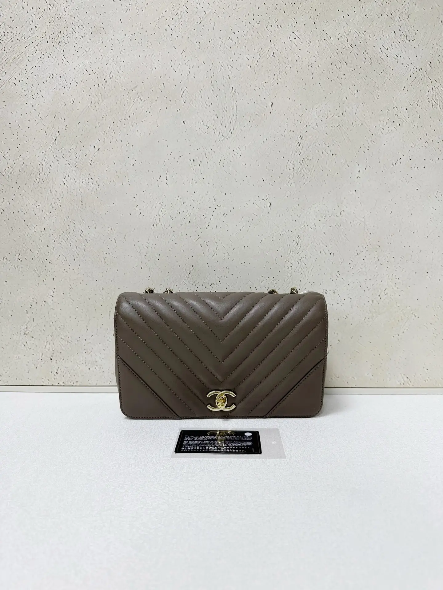 CHANEL Brown Chevron Leather Large Statement Flap Bag CHANEL Brown Chevron Leather Large Statement Flap Bag