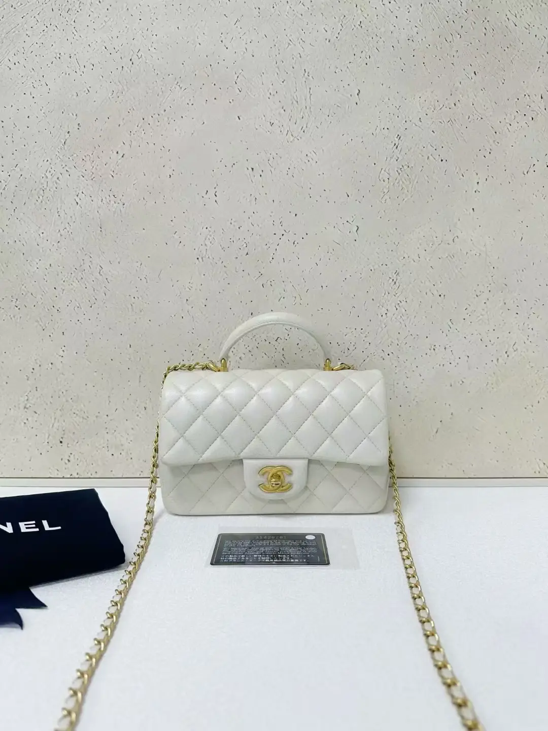 Chanel Mini Rectangular Classic Top Handle Flap Bag White Lambskin Chanel Mini Rectangular Classic Top Handle Flap Bag White Lambskin