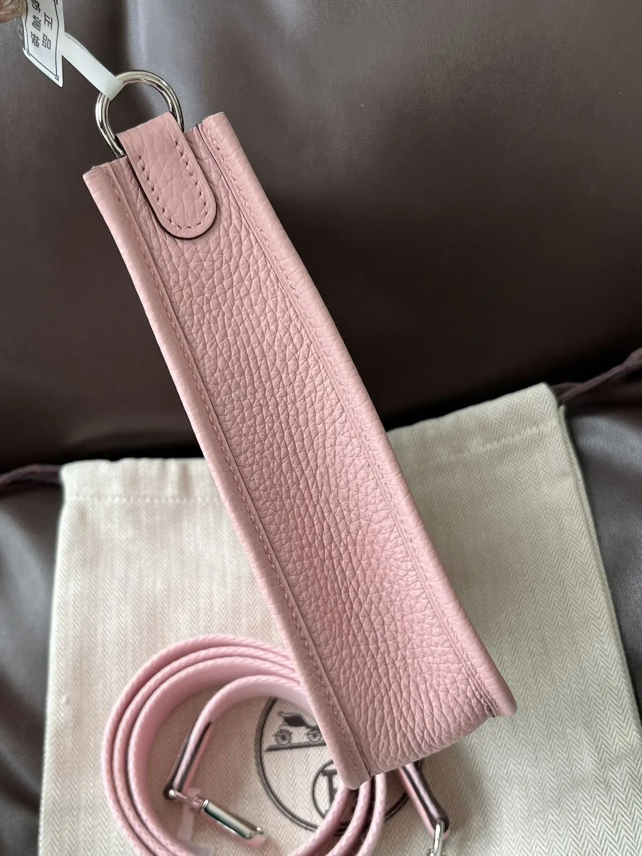 Hermès Evelyne 16 Amazone Bag Hermès Evelyne 16 Amazone Bag