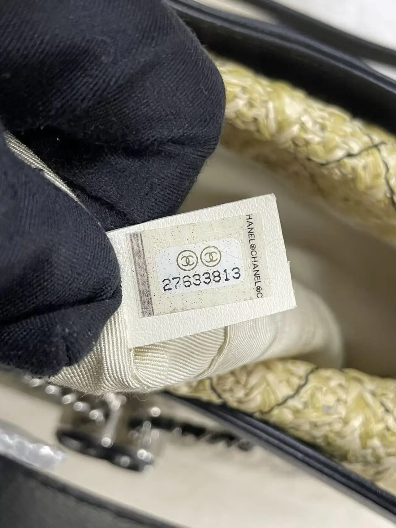 Chanel Matelasse Tote Chanel Matelasse Tote