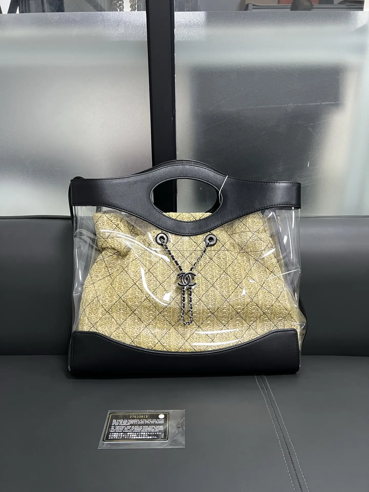 Chanel Matelasse Tote Chanel Matelasse Tote