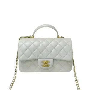 Chanel Mini Rectangular Classic Top Handle Flap Bag White Lambskin