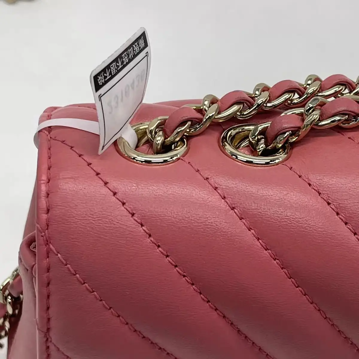 CHANEL Small Chevron Classic Flap Bag Pink Leather CHANEL Small Chevron Classic Flap Bag Pink Leather
