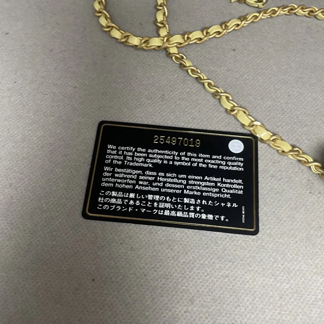 CHANEL Small CC Filigree Vanity Bag Yellow Caviar Leather CHANEL Small CC Filigree Vanity Bag Yellow Caviar Leather