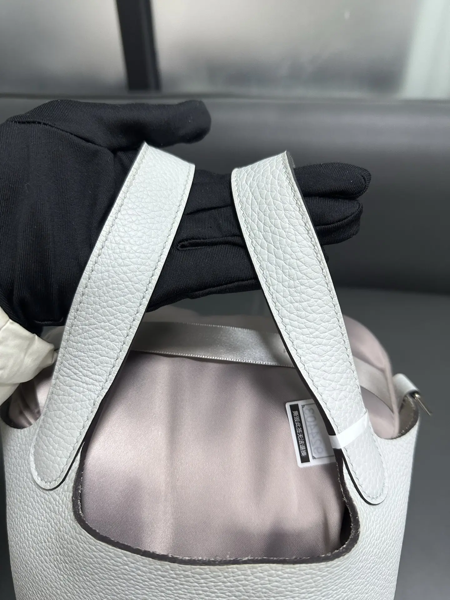 HERMÈS Pocotin 18 Eclat Bag HERMÈS Pocotin 18 Eclat Bag