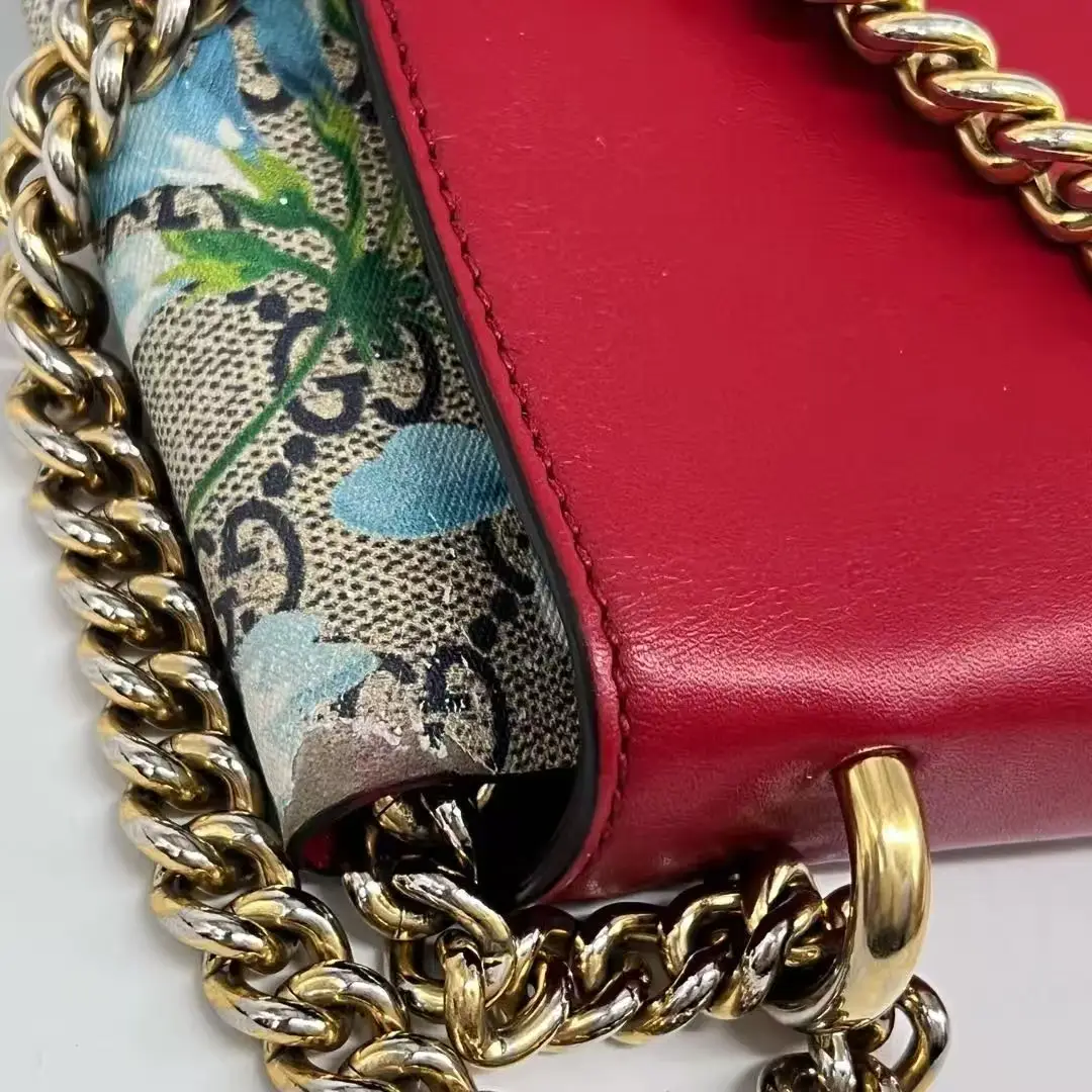 GUCCI Multicolor Floral Print Padlock Bag GUCCI Multicolor Floral Print Padlock Bag