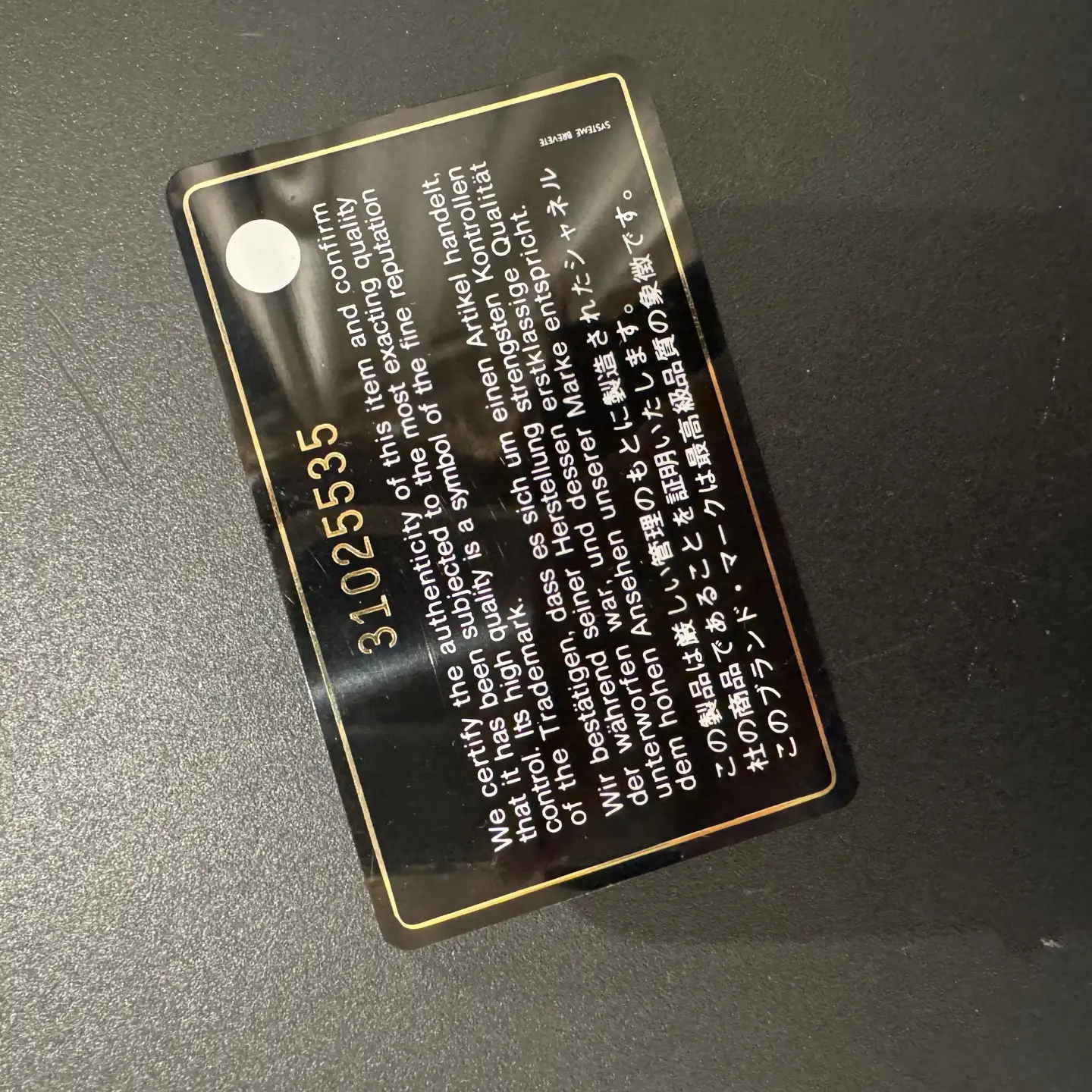 CHANEL Small 19 Flap Bag Blue Lambskin CHANEL Small 19 Flap Bag Blue Lambskin