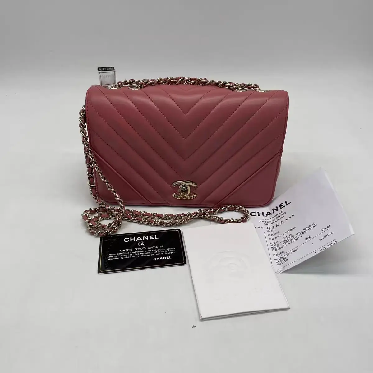 CHANEL Small Chevron Classic Flap Bag Pink Leather CHANEL Small Chevron Classic Flap Bag Pink Leather