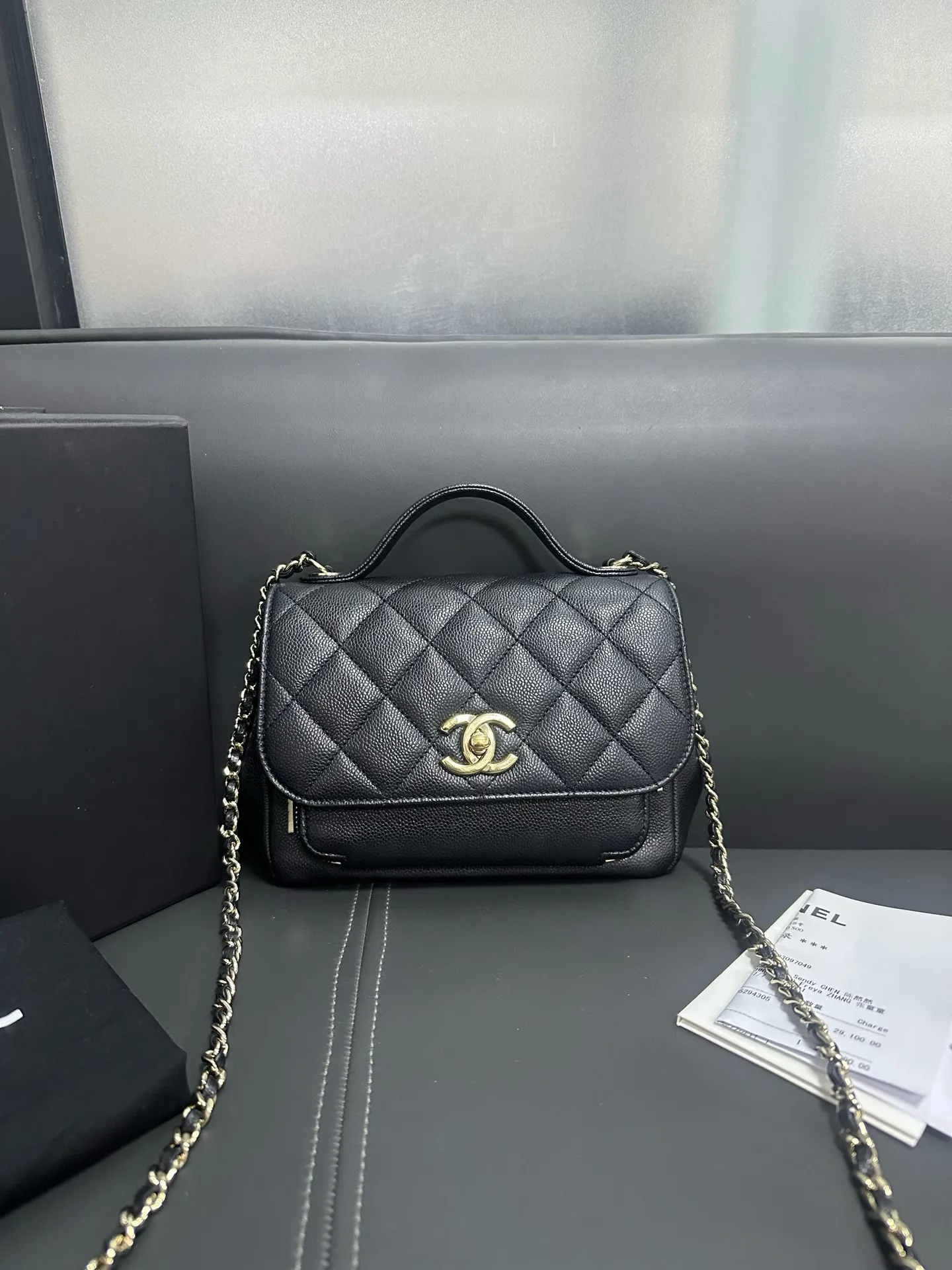 CHANEL Black Matelasse Business Affinity Shoulder Handbag BGH CHANEL Black Matelasse Business Affinity Shoulder Handbag BGH