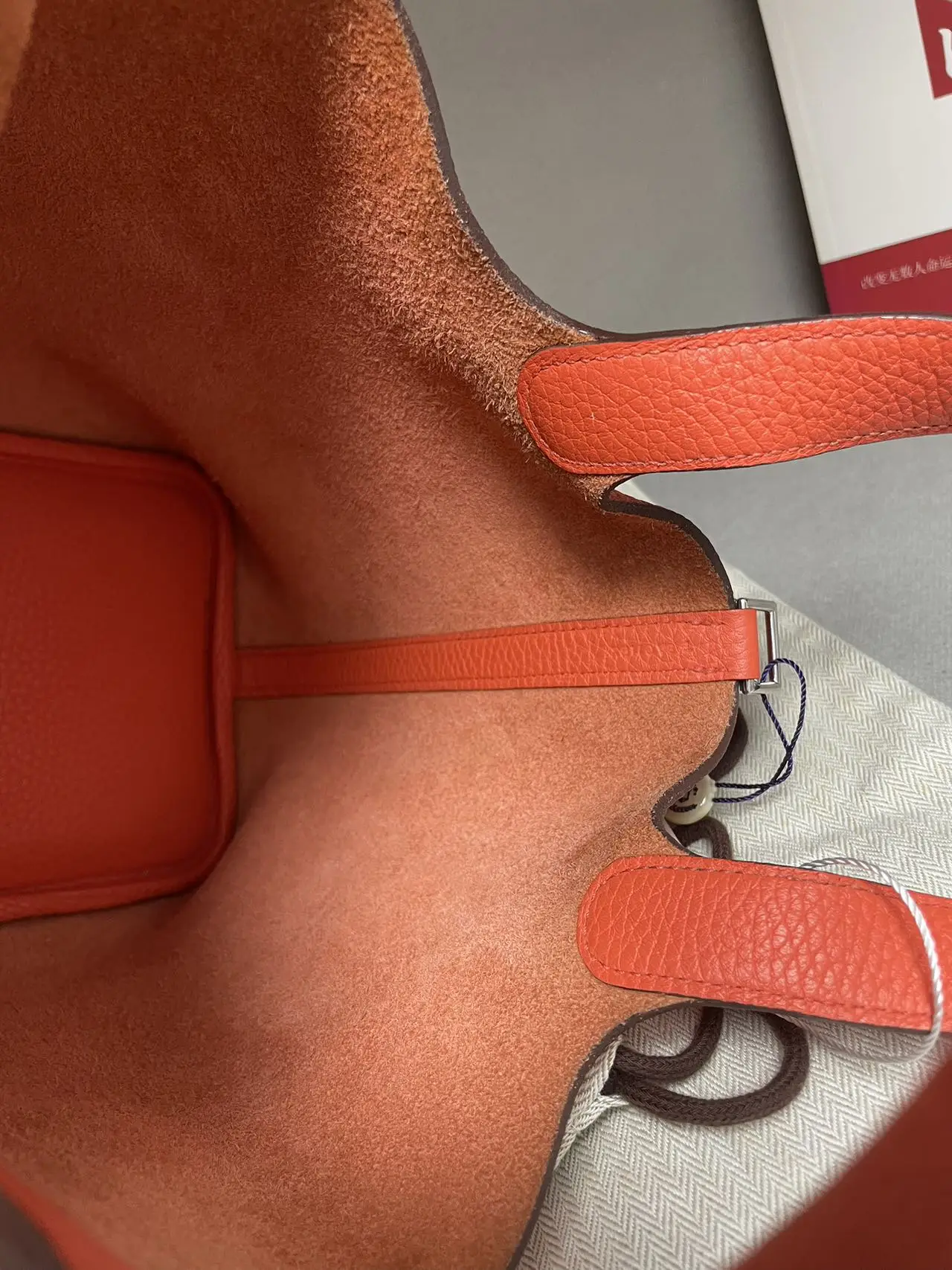 HERMÈS Picotin 18 Orange Poppy Taurillon Clemence Leather HERMÈS Picotin 18 Orange Poppy Taurillon Clemence Leather