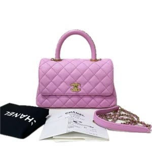 CHANEL Small Coco Handle Lilac/Pink Quilted Caviar Bag Gold Hardware