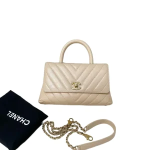 CHANEL Small Coco Handle Beige/Nude Chevron Bag Gold Hardware