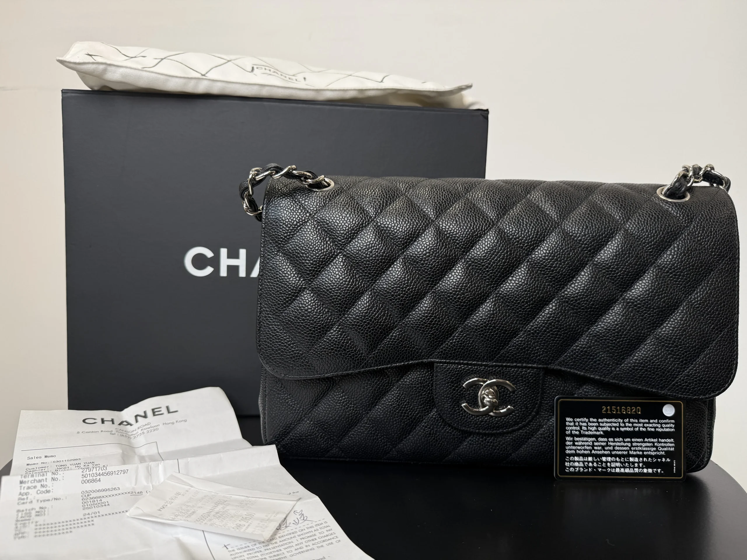 CHANEL Classic Jumbo Double Flap Bag Black Caviar Silver Hardware CHANEL Classic Jumbo Double Flap Bag Black Caviar Silver Hardware