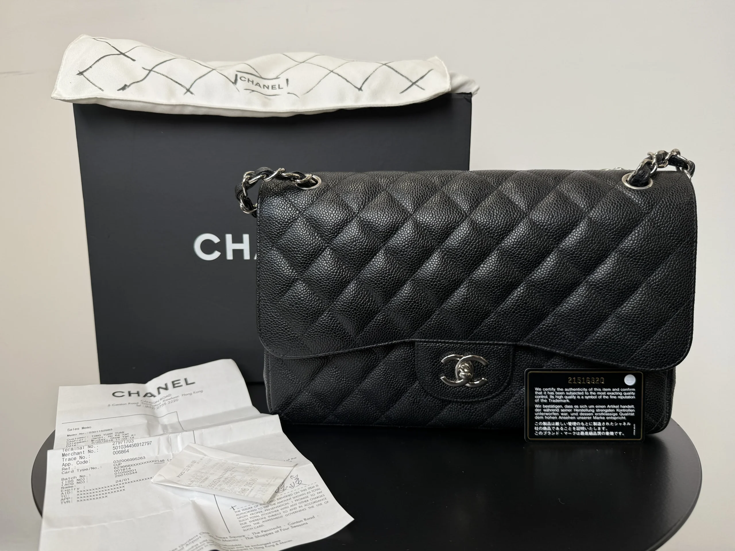 CHANEL Classic Jumbo Double Flap Bag Black Caviar Silver Hardware CHANEL Classic Jumbo Double Flap Bag Black Caviar Silver Hardware