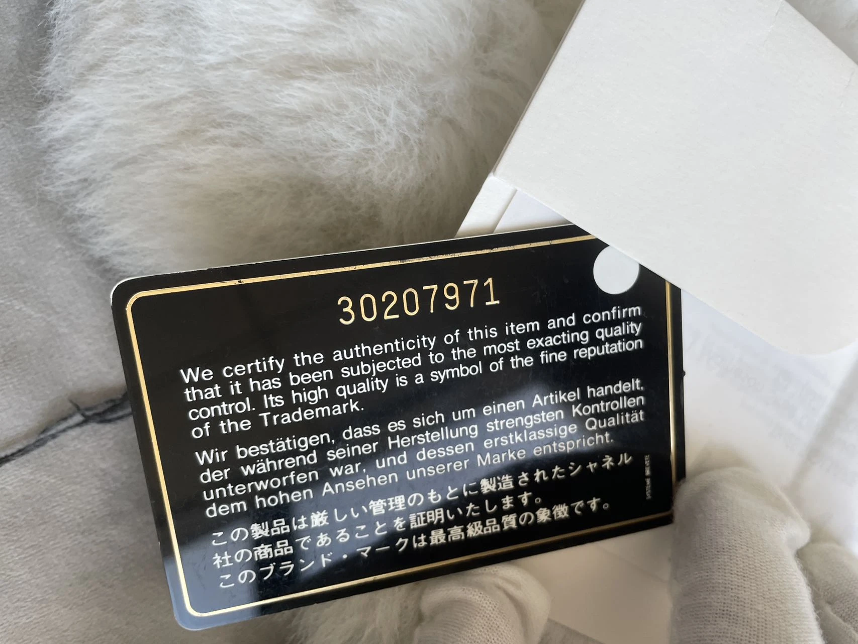 CHANEL Small 19 Dark Purple Lambskin Handbag CHANEL Small 19 Dark Purple Lambskin Handbag