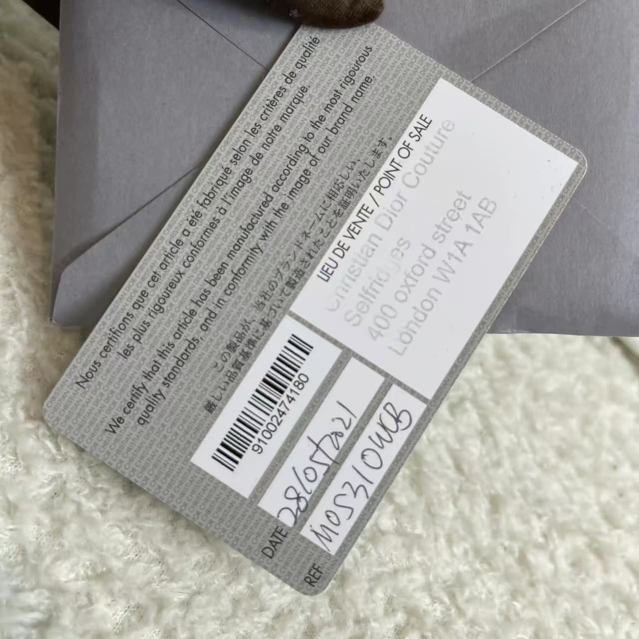 DIOR Small Lady Dior Bag Grey Patent Leather New DIOR Small Lady Dior Bag Grey Patent Leather New